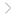 separator